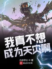 无限神座